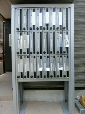 【その他共用部分】 | リブリ・向陽