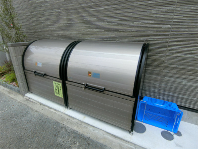 【その他】 | リブリ・向陽