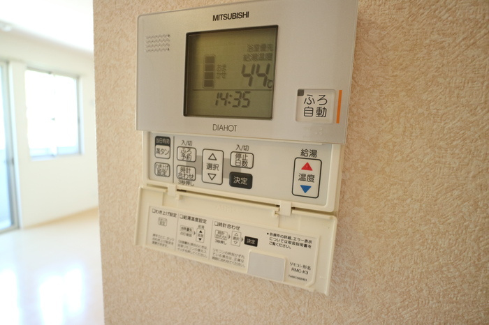 グランヴィラ サンの設備