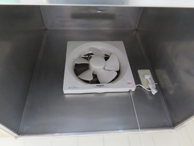 【設備】 | エスポワール大和