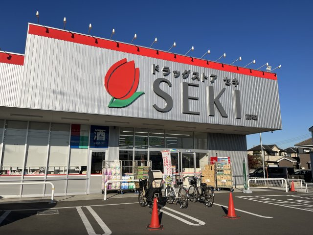 東久留米市前沢2丁目売地　全2区画　