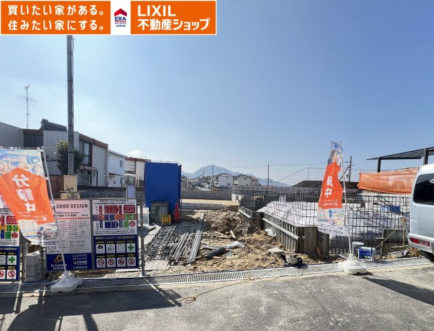 香芝市西真美　第2期　全１棟