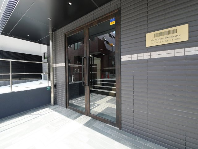 ハーモニーレジデンス山手サウス大塚【おとり物件なし】#学生・社会人にオススメ！初期費用分割払いOK！のエントランス