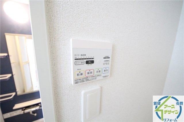 パニエ・ド・フルールⅡBの設備|※類似部屋