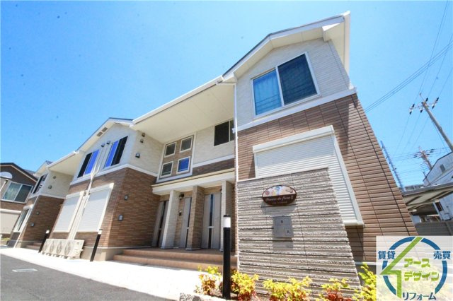 パニエ・ド・フルールⅡBの外観