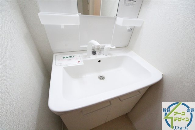 パニエ・ド・フルールⅡBの洗面所|※類似部屋