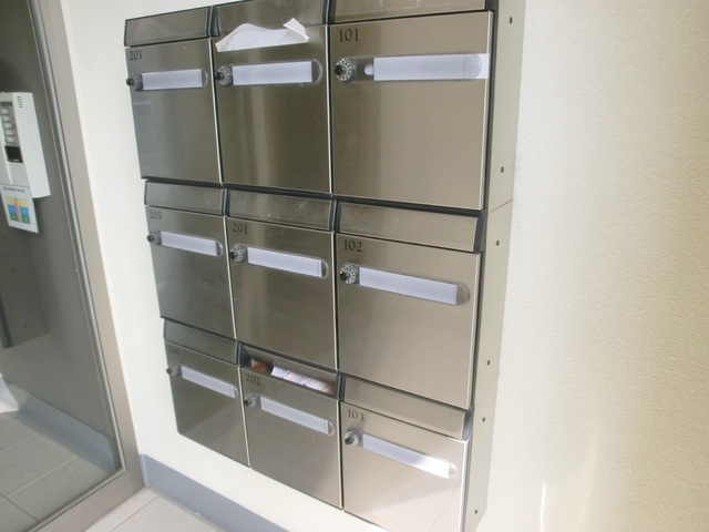 フェアリープレイスのその他共用部分|集合ポストです。