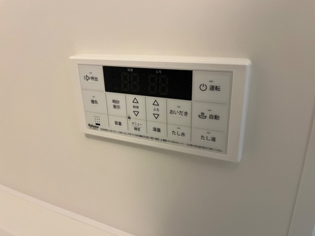 ペンタス(Pentas)の設備|室内設備