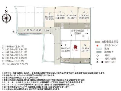 【区画図】 | 大通りから離れた住宅街なので、落ち着いた環境で過ごせます。周辺に分譲地があり、ご近所づきあいも安心です。