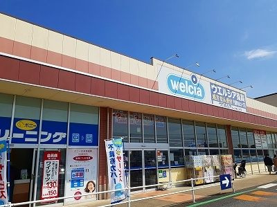 【その他】 | コーポみつわ台