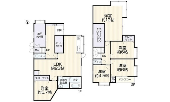 安佐北区口田南１丁目
