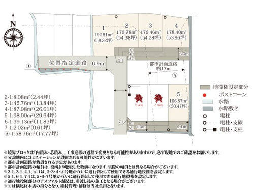 【区画図】 | 大通りから離れた住宅街なので、落ち着いた環境で過ごせます。周辺に分譲地があり、ご近所づきあいも安心です。