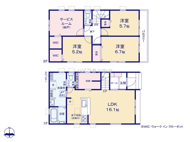 《仲介手数料無料》白岡市小久喜328-12新築一戸建てリーブルガーデンの間取り