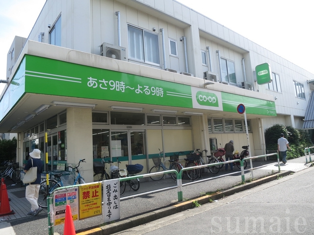 サンライズコーポのその他|ミニコープ豊島店