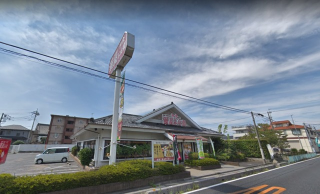 コーポ鈴蘭のその他|華屋与兵衛川口南町店