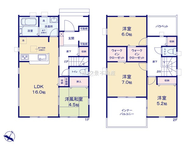 《仲介手数料無料》白岡市白岡704-1新築一戸建てリーブルガーデンの間取り