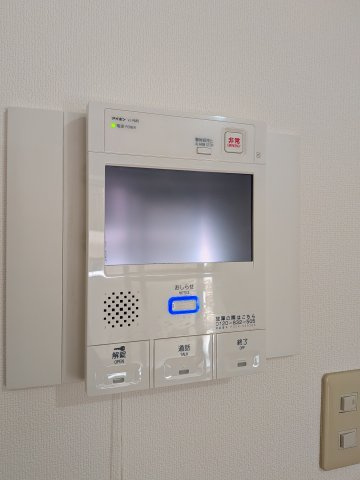 【セキュリティ】 | ベイステート安間