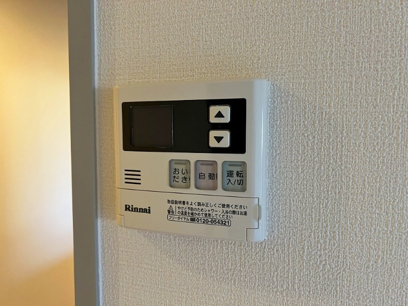 サンメゾン忍海の設備