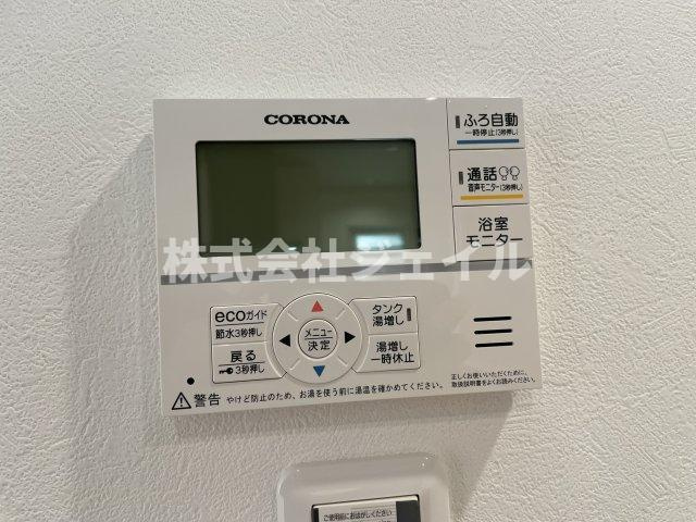 「新築戸建　三田市つつじが丘南１丁目」の設備