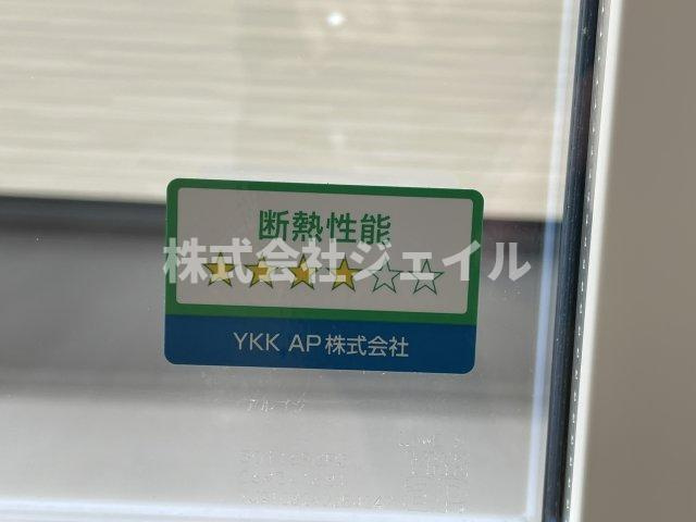 「新築戸建　三田市つつじが丘南１丁目」の省エネ性能ラベル