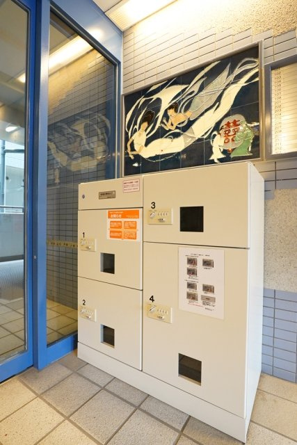 菱和パレス大森西のその他共用部分