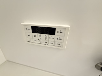 【設備】 | グランディールソレイユ