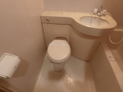 【トイレ】 | 平間ロイヤルマンション