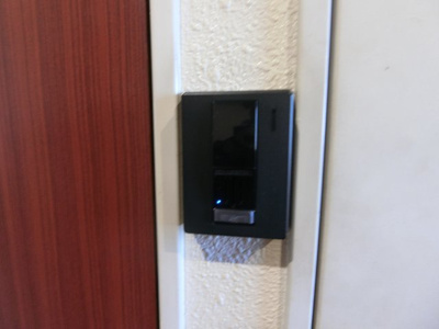 【セキュリティ】 | 平間ロイヤルマンション