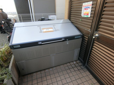 【その他共用部分】 | 平間ロイヤルマンション