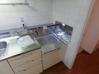 【キッチン】 | 平間ロイヤルマンション