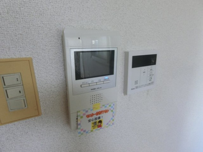 【セキュリティ】 | 平間ロイヤルマンション