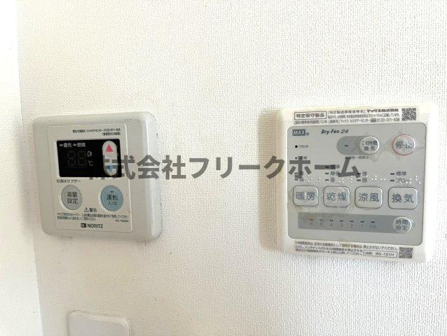 三鷹市井の頭３丁目のアパートの設備