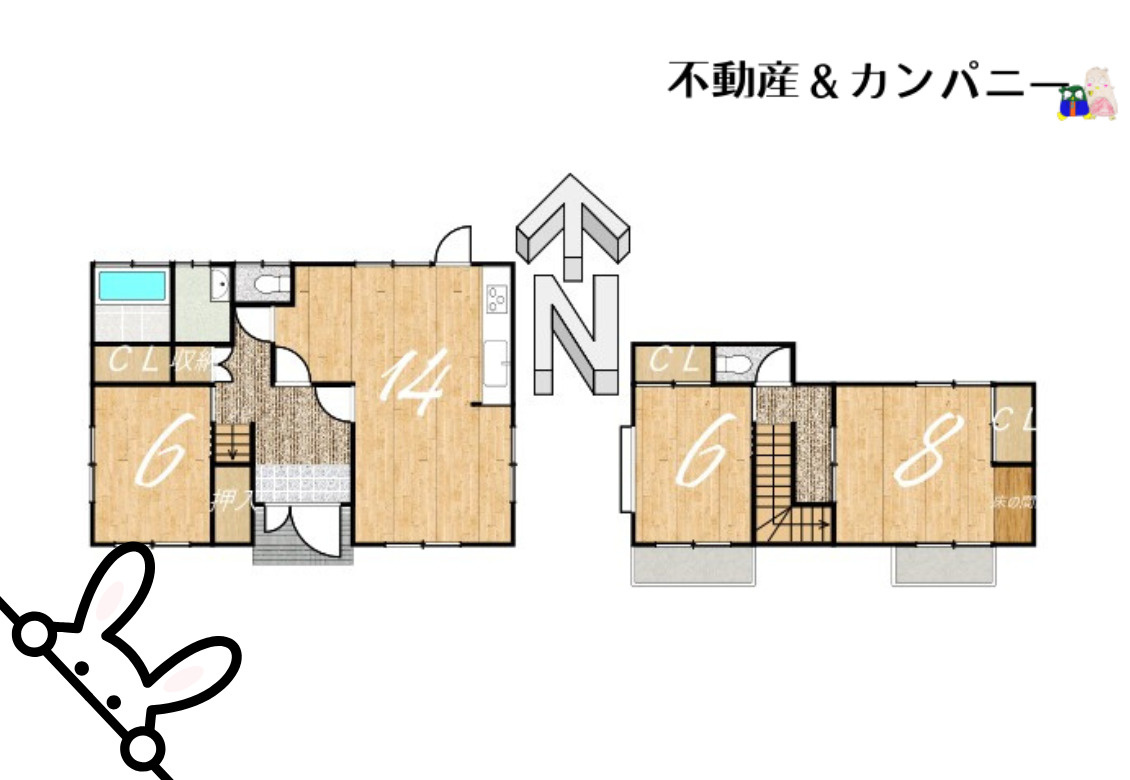 別府町の中古のおうち　松山市別府町中古戸建の間取り
