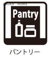 瀬谷区阿久和西４丁目のキッチン|広々パントリーは、ストックするのに大変便利な空間となります。