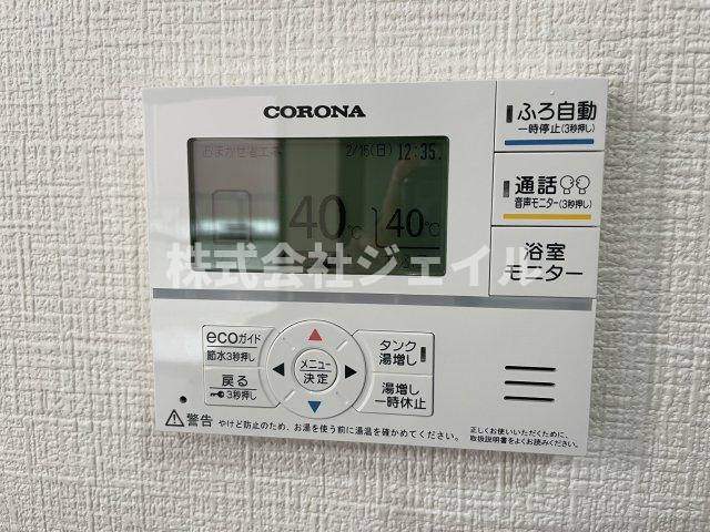 「中古戸建　三田市つつじが丘北４丁目」の設備