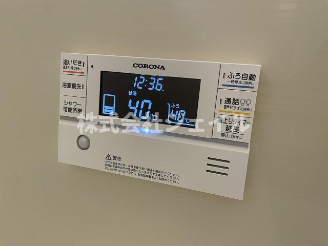 「中古戸建　三田市つつじが丘北４丁目」の設備