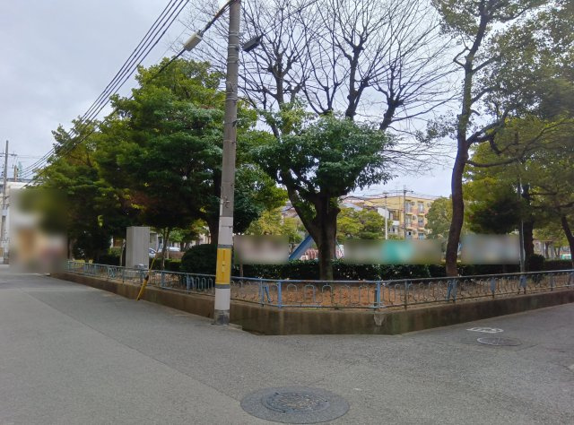 尼崎市東園田町7丁目　土地の周辺|公園
