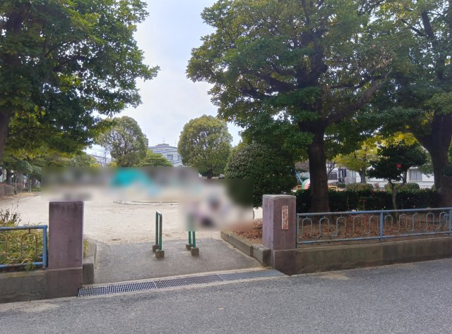 尼崎市東園田町7丁目　土地の周辺|公園