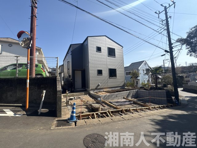 平塚市出縄　新築戸建