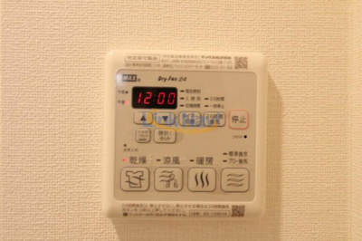 【設備】 | プレサンス塚本グランゲート