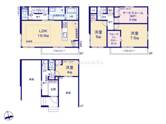 【間取り】 | 名古屋市昭和区折戸町３丁目4-5【仲介手数料無料】新築一戸建て　1号棟