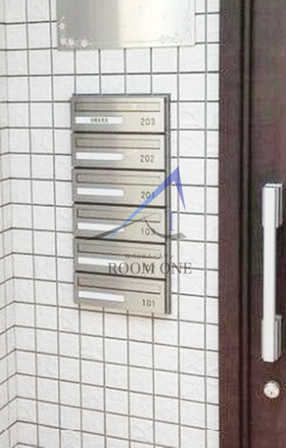 ビオスのその他共用部分|集合ポストです。