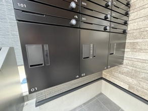 【その他共用部分】