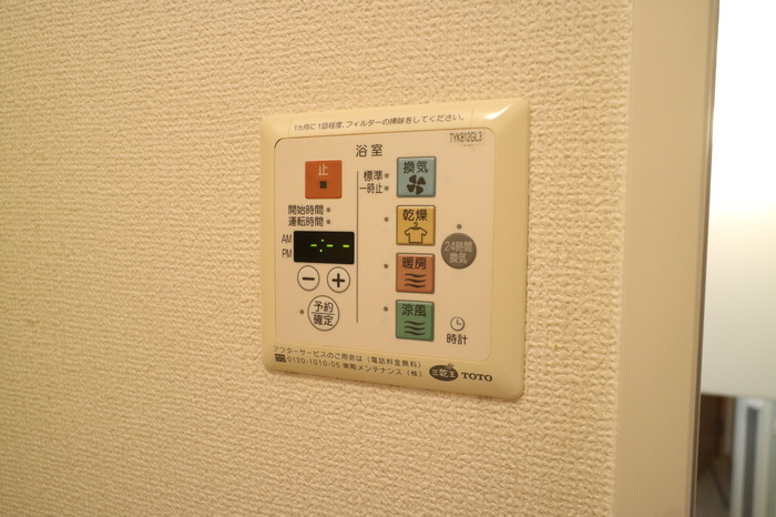 ラフィーネ林Ⅱの設備