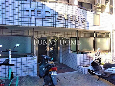 【エントランス】 | ＴＯＰ三軒茶屋第３