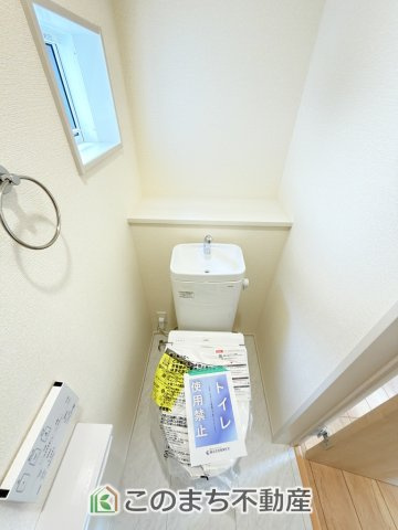 ブルーミングガーデン宇都宮市五代2丁目のトイレ|小窓から換気ができて清潔なトイレスペース☆