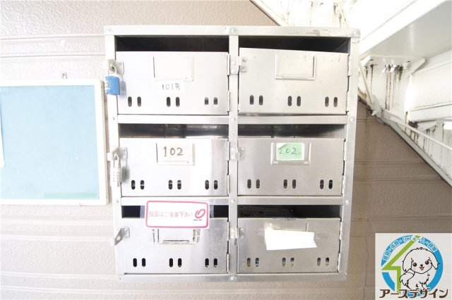 パールハイツ西のその他共用部分