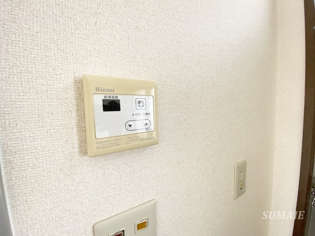 シティハイムコーポ島村の設備|給湯リモコン☆