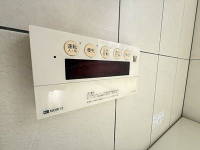 【設備】 | ガーデンテラス・シバ