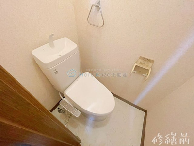 【トイレ】 | 愛北ビル本笠寺【名古屋市賃貸・駅前】